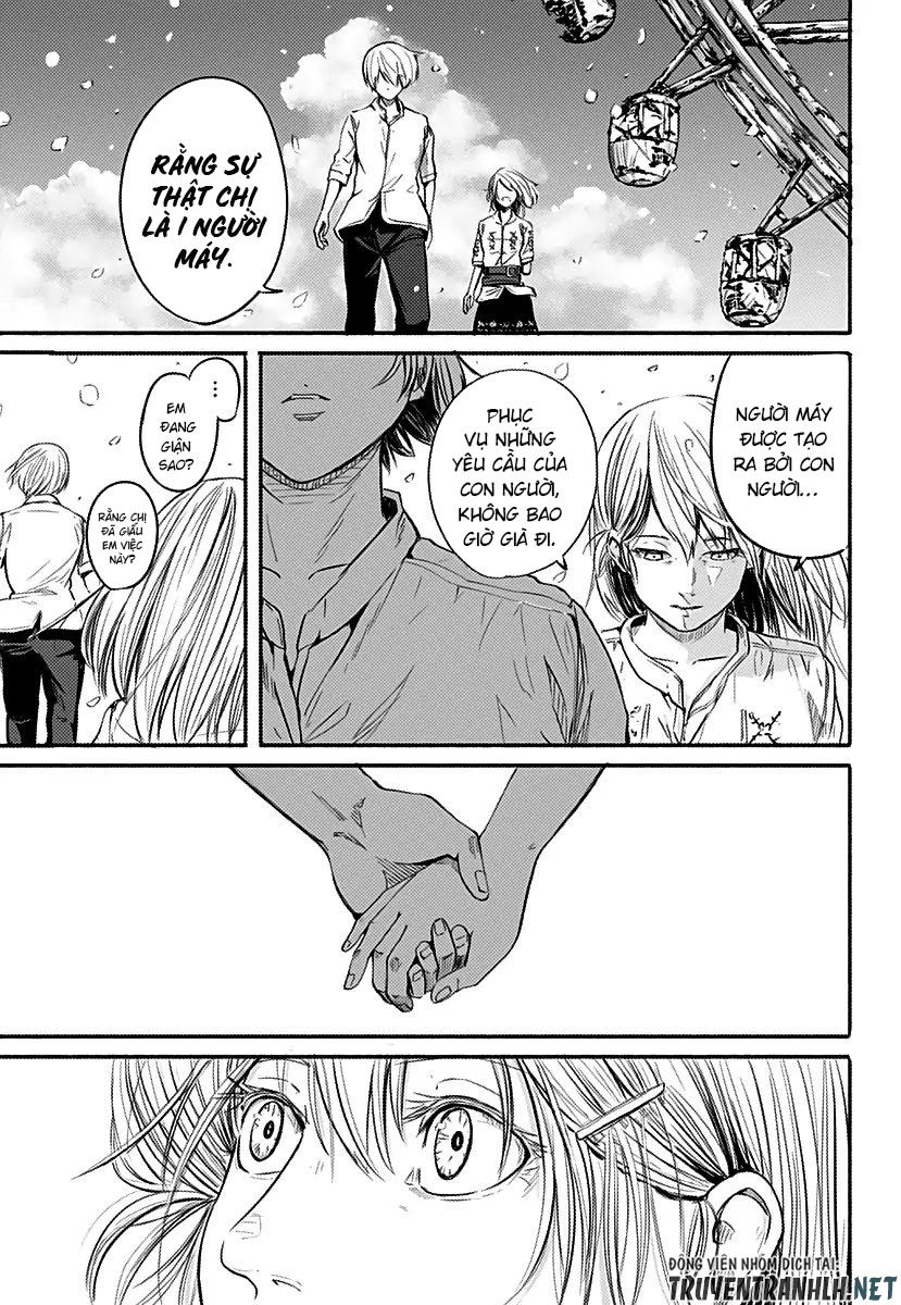 Alma Chap 1 - Next Chap 2