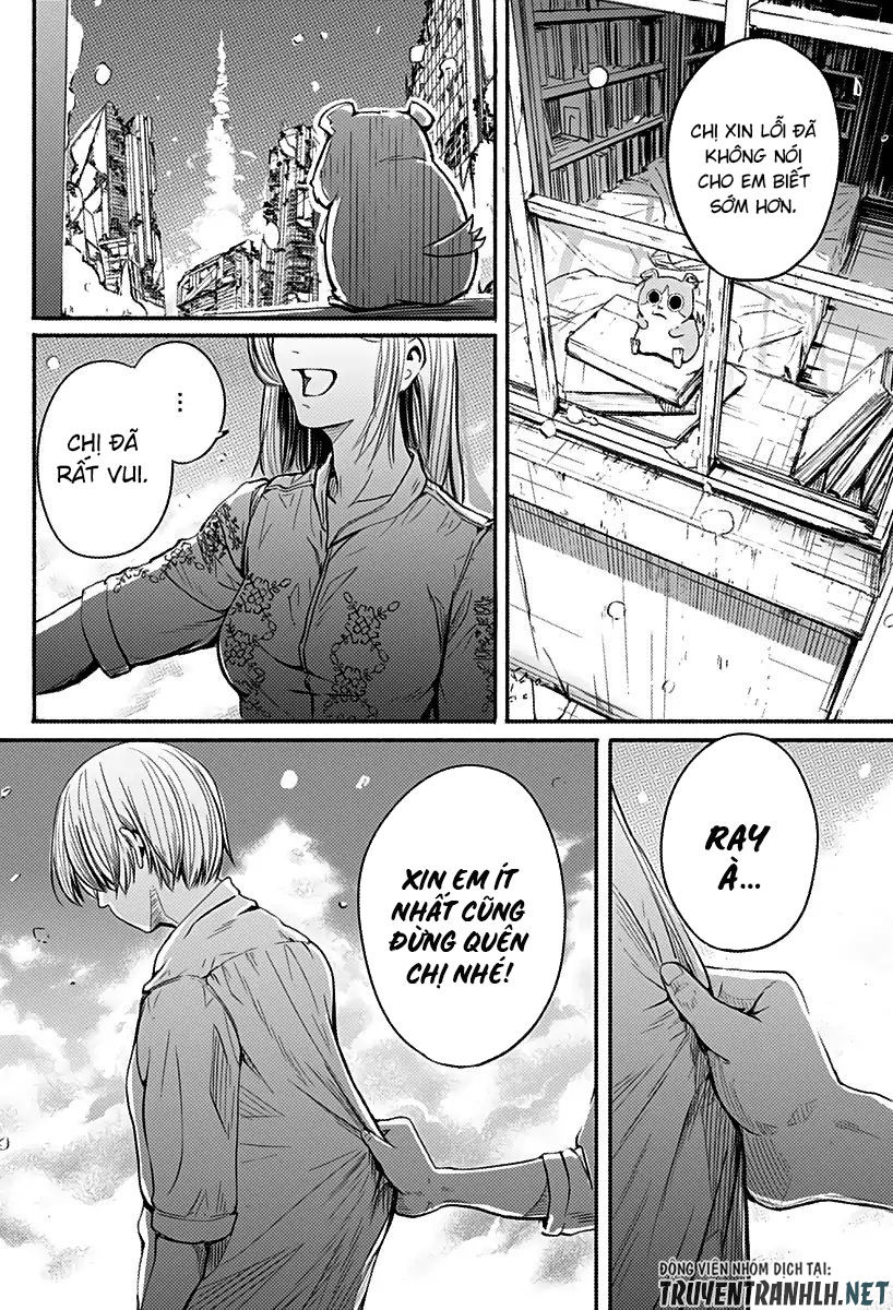 Alma Chap 1 - Next Chap 2