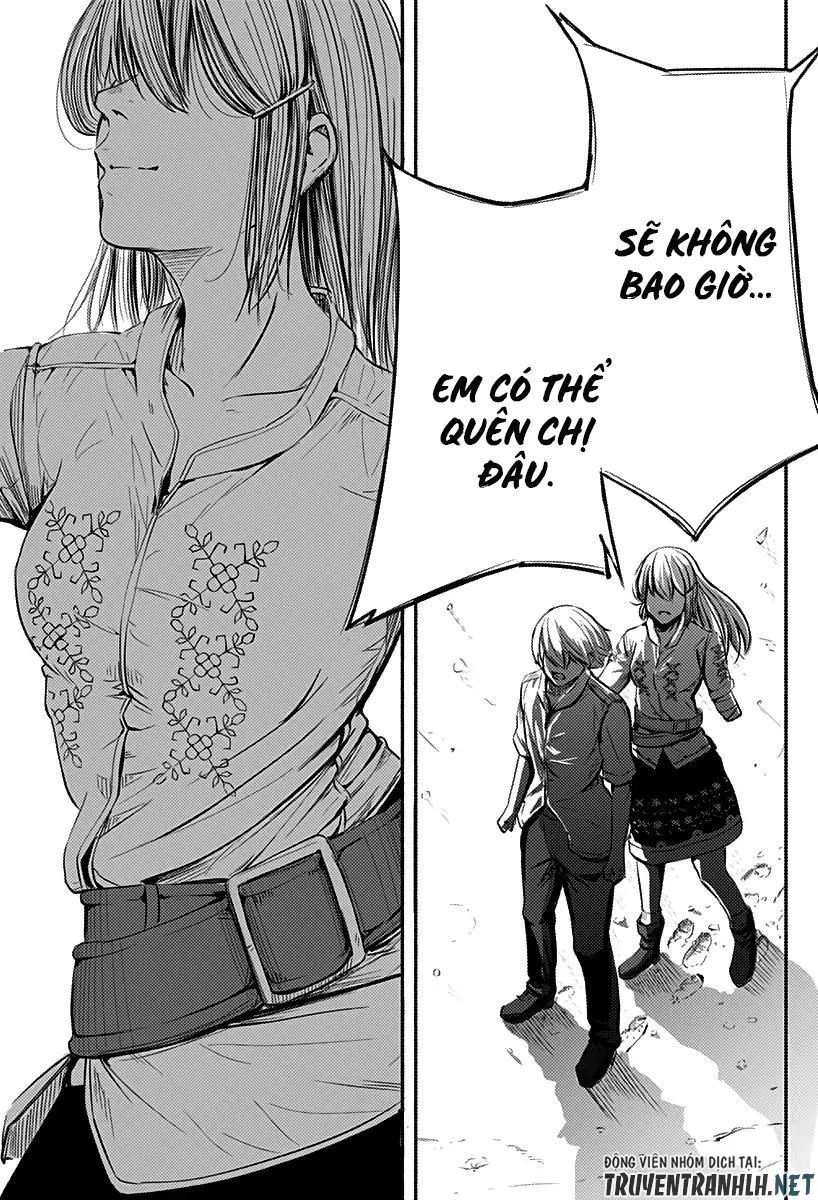 Alma Chap 1 - Next Chap 2