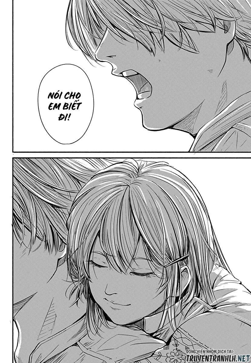 Alma Chap 1 - Next Chap 2