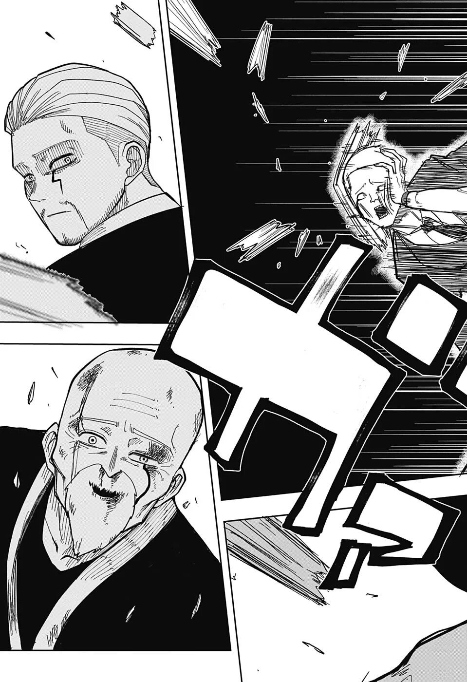 Mashle: Magic And Muscles Chap 1 - Next Chap 2