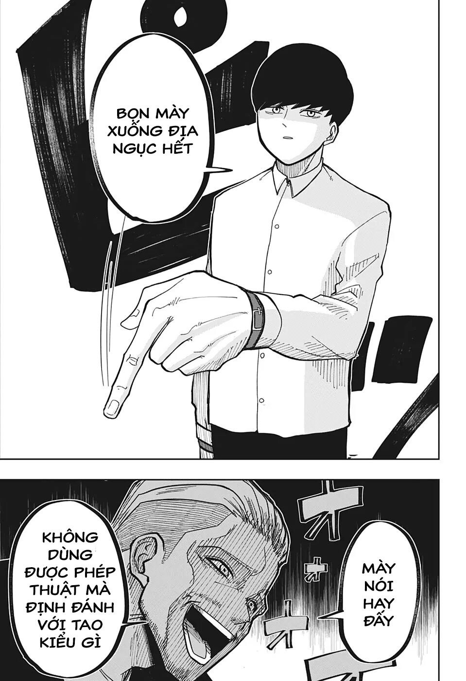 Mashle: Magic And Muscles Chap 1 - Next Chap 2