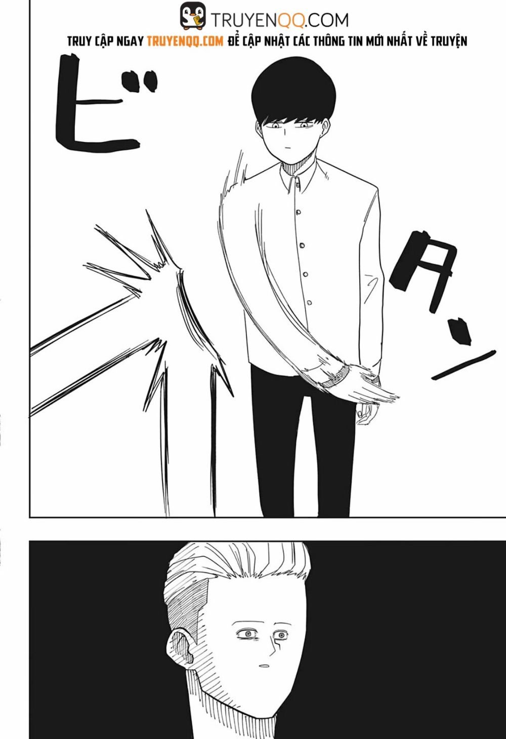 Mashle: Magic And Muscles Chap 1 - Next Chap 2