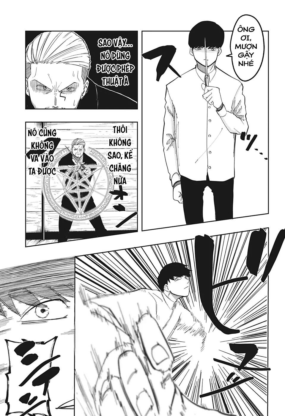 Mashle: Magic And Muscles Chap 1 - Next Chap 2