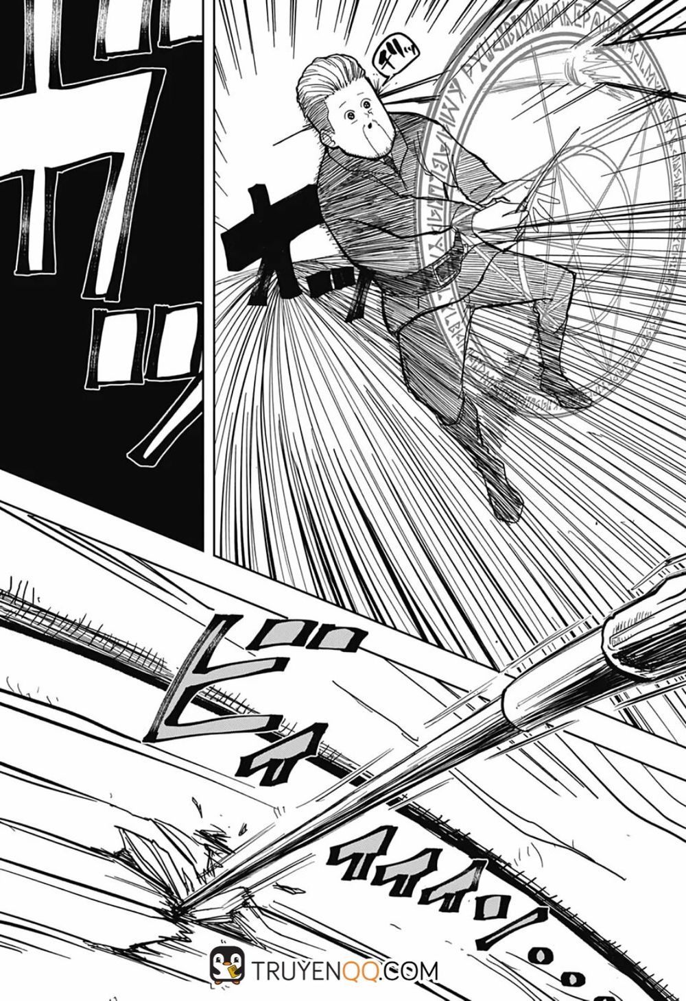 Mashle: Magic And Muscles Chap 1 - Next Chap 2