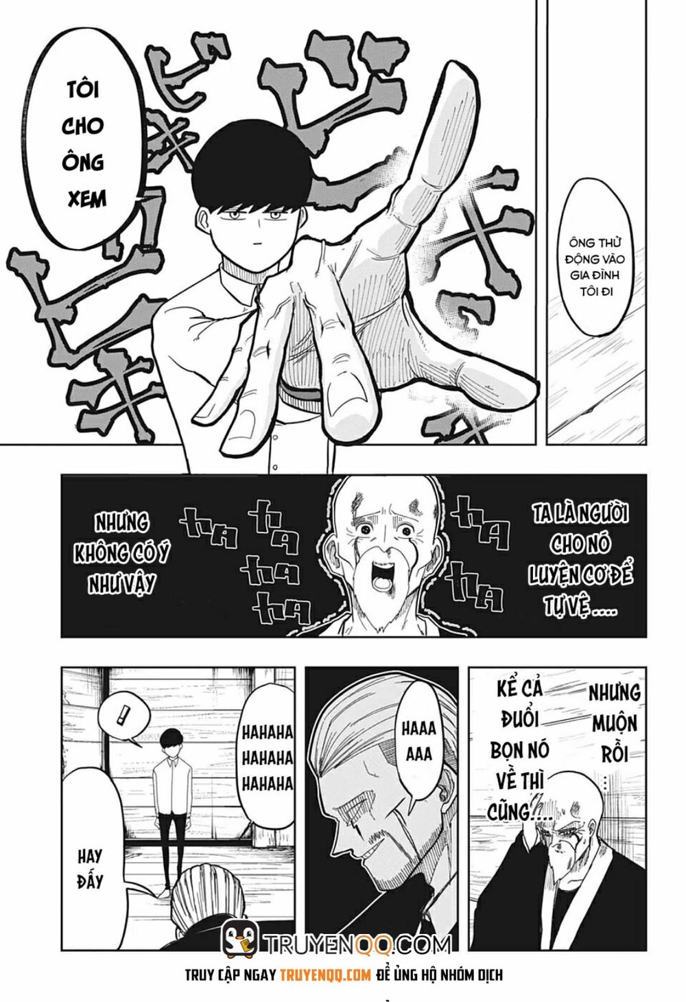 Mashle: Magic And Muscles Chap 1 - Next Chap 2