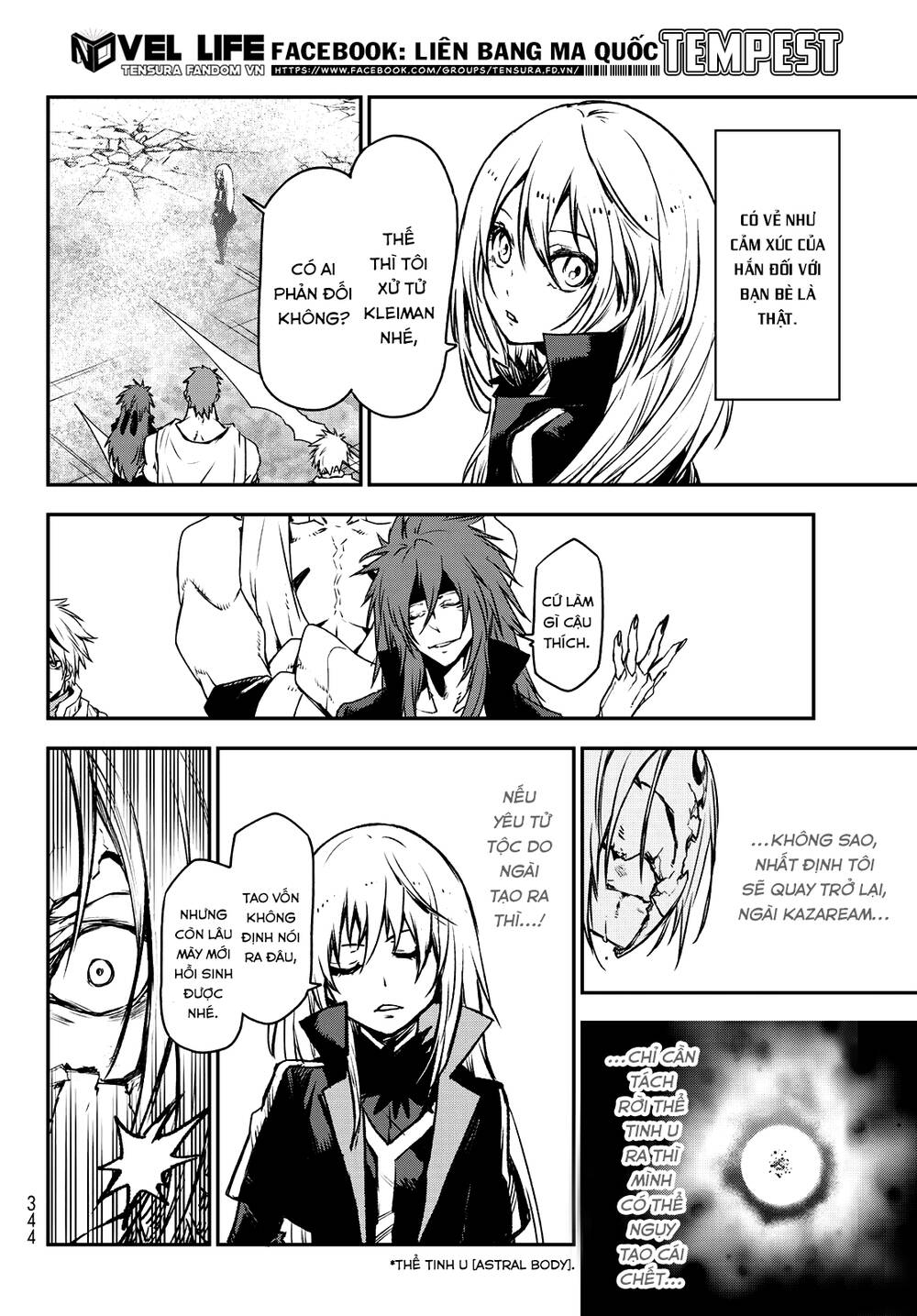 Chuyển Sinh Thành Slime Chap 85.1 - Next Chap 86.1