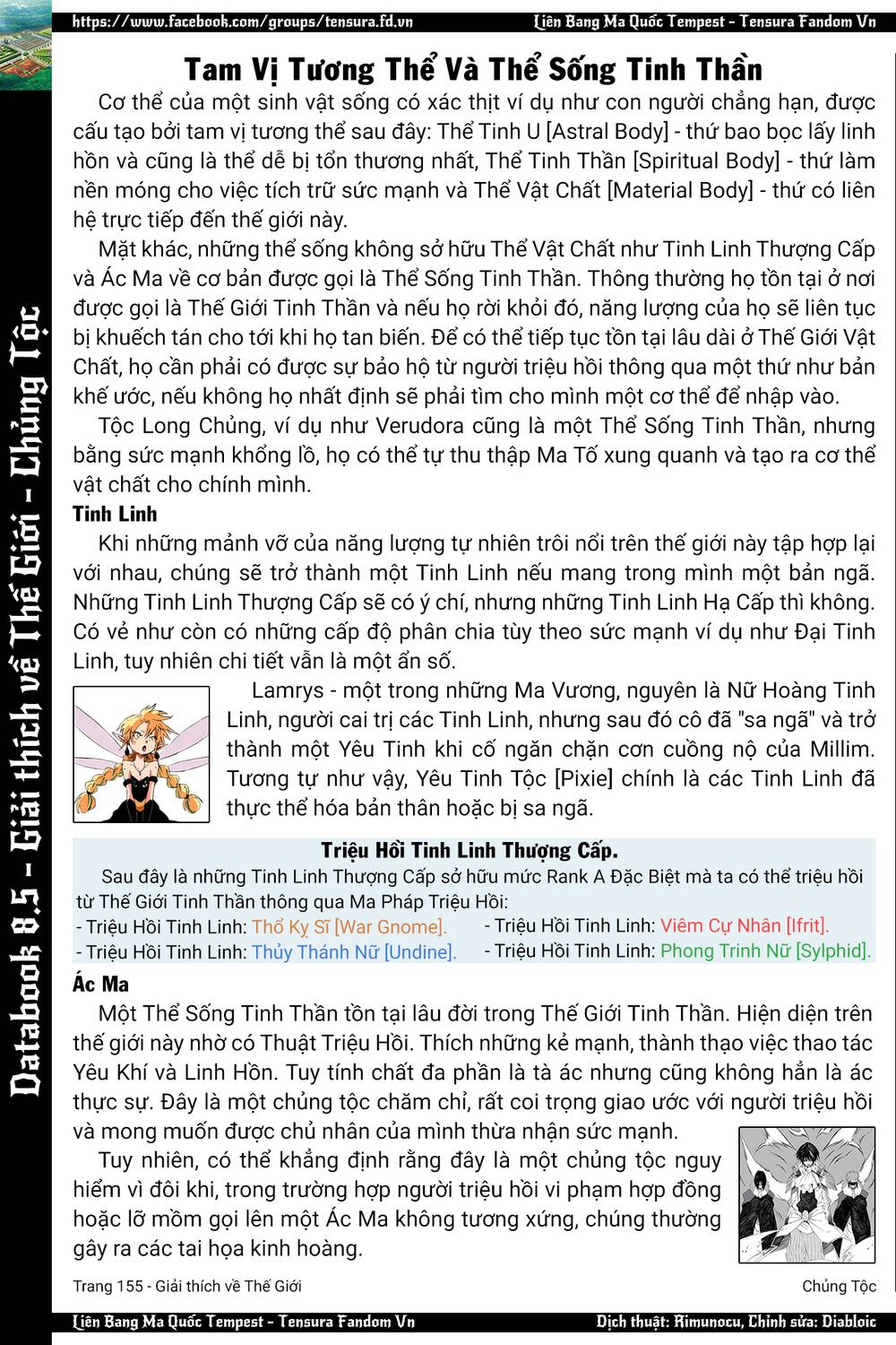 Chuyển Sinh Thành Slime Chap 85.2 - Next Chap 86.2