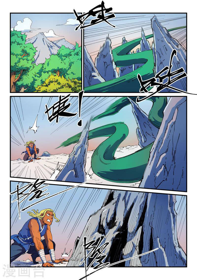 Tinh Võ Thần Quyết Chap 549 - Next Chap 550