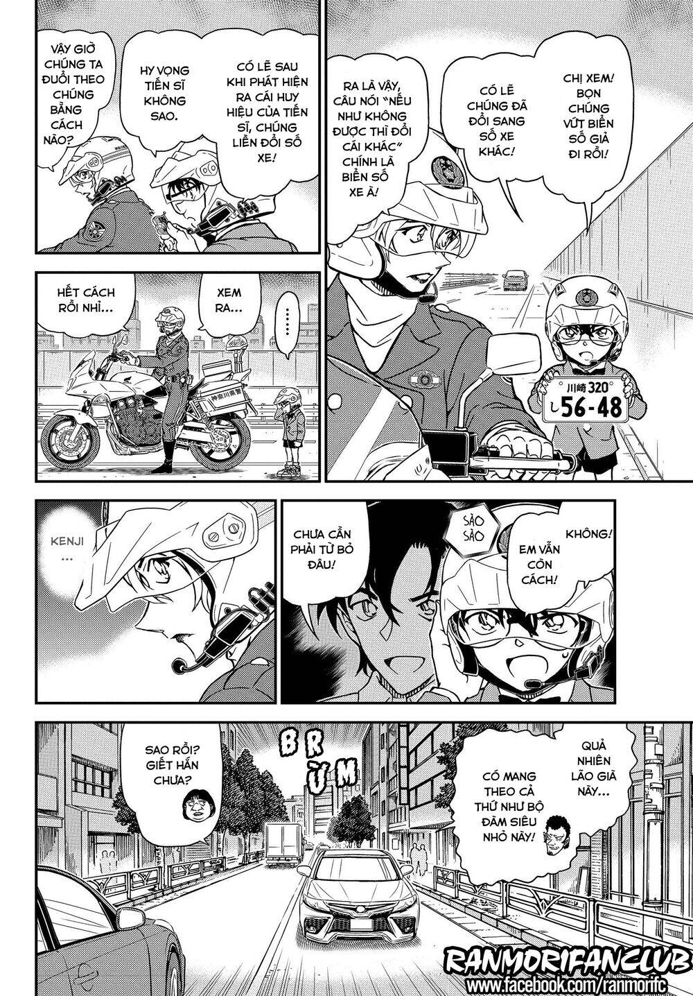 Thám Tử Conan Chap 1074 - Next Chap 1075