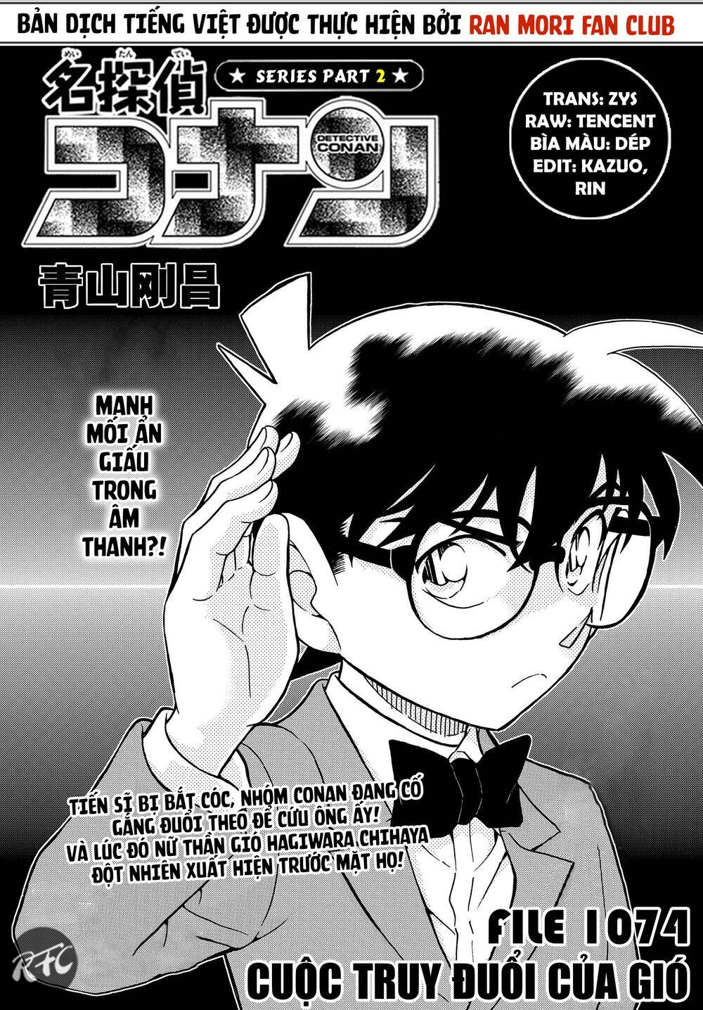 Thám Tử Conan Chap 1074 - Next Chap 1075