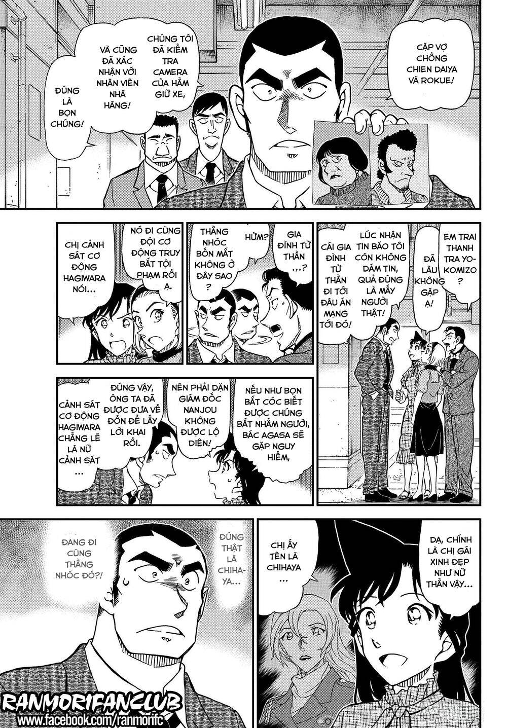 Thám Tử Conan Chap 1074 - Next Chap 1075