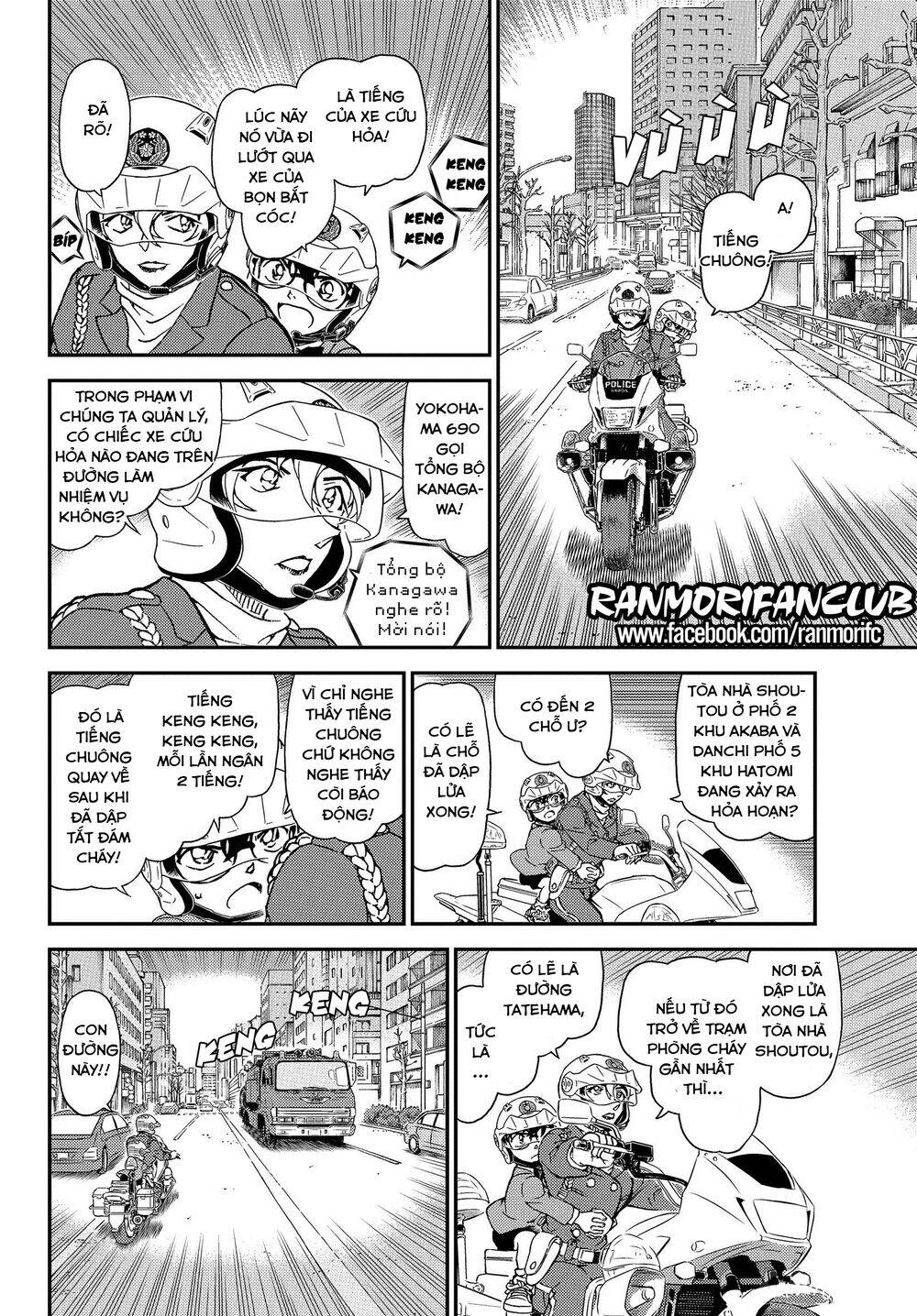 Thám Tử Conan Chap 1074 - Next Chap 1075