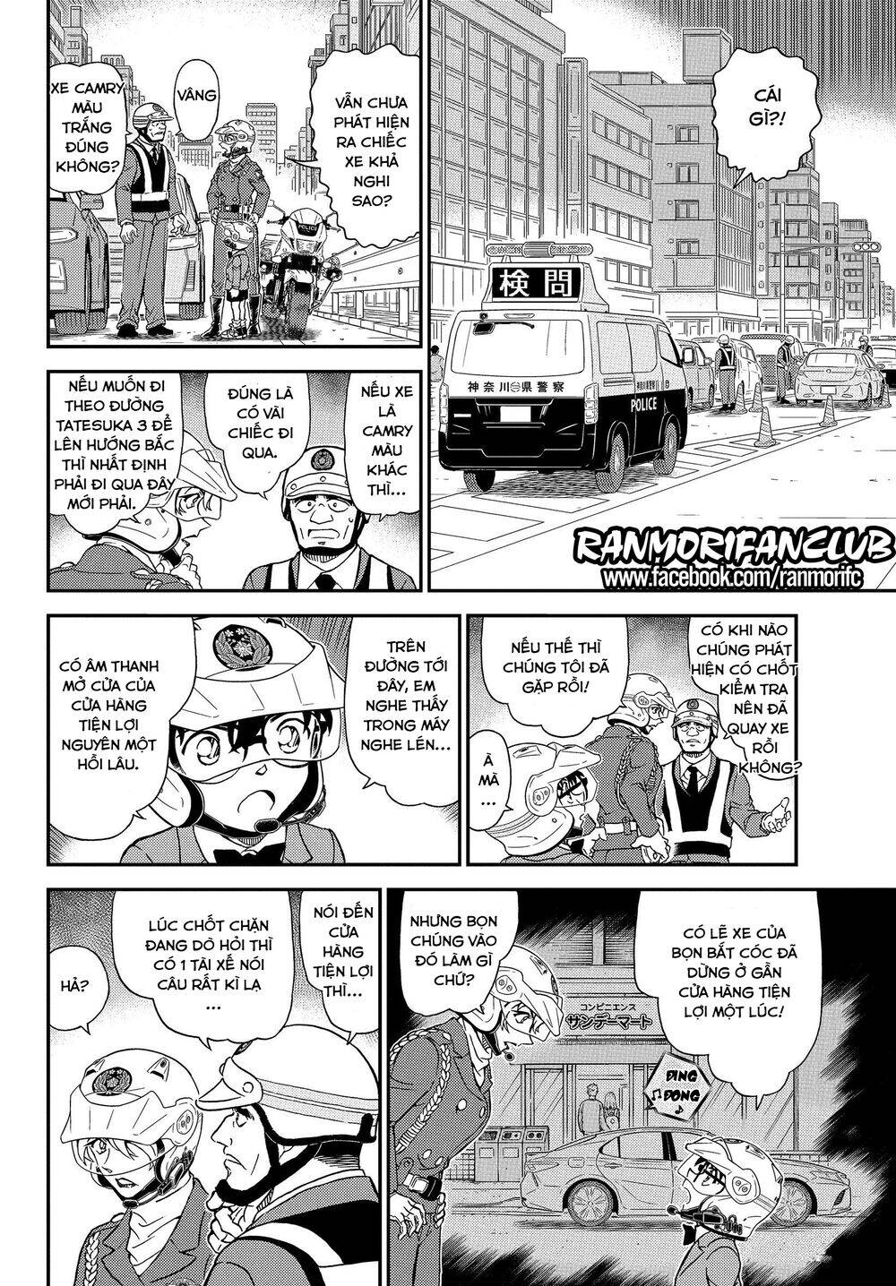 Thám Tử Conan Chap 1074 - Next Chap 1075