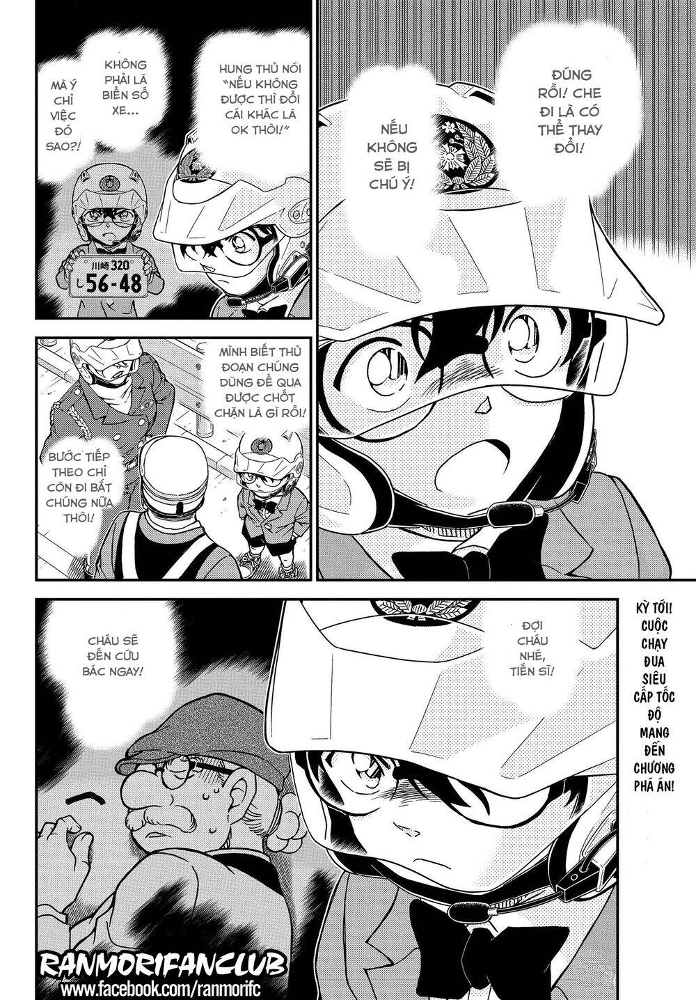 Thám Tử Conan Chap 1074 - Next Chap 1075