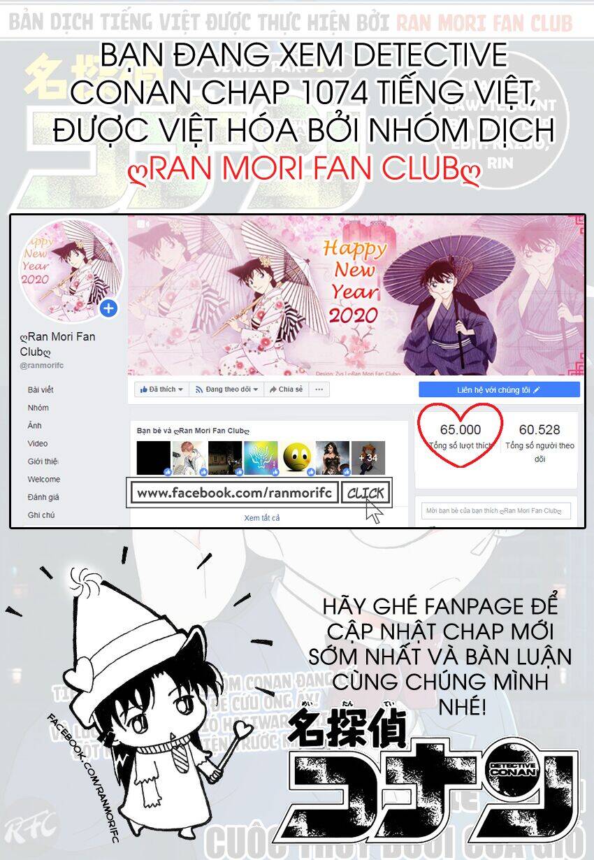 Thám Tử Conan Chap 1074 - Next Chap 1075