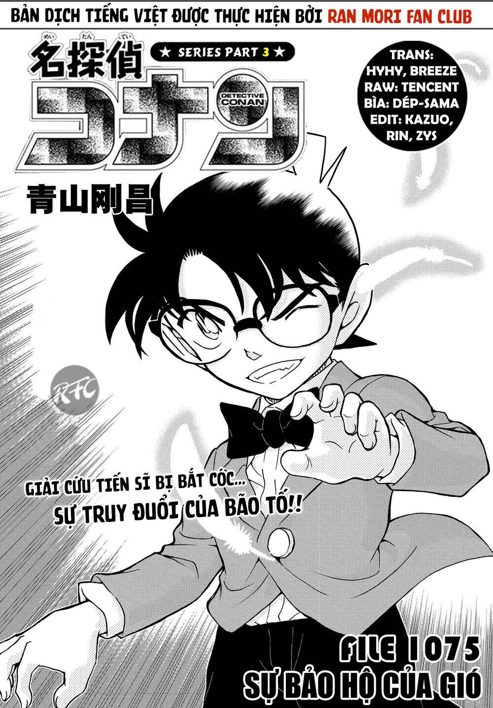 Thám Tử Conan Chap 1075 - Next Chap 1076