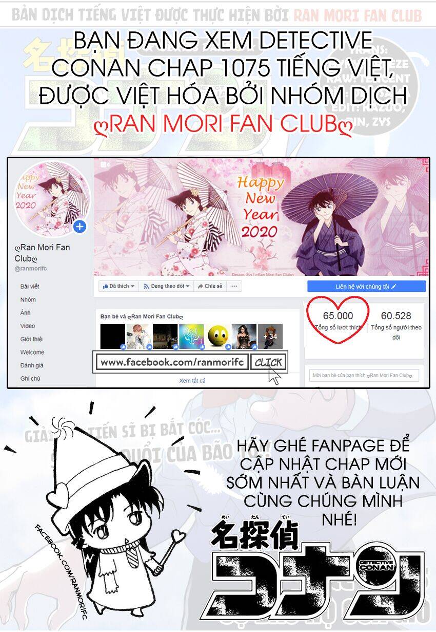 Thám Tử Conan Chap 1075 - Next Chap 1076