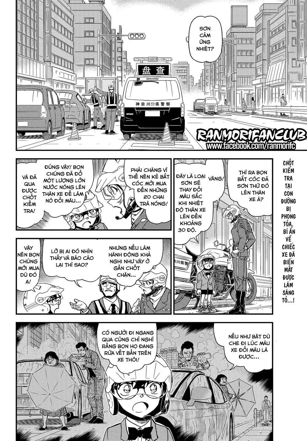 Thám Tử Conan Chap 1075 - Next Chap 1076