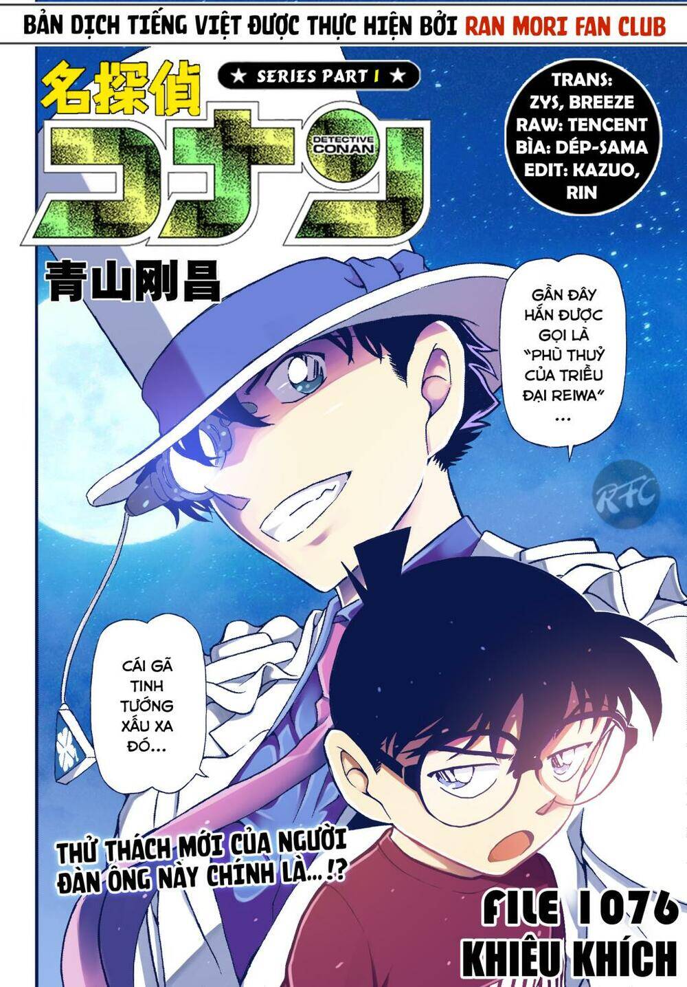 Thám Tử Conan Chap 1076 - Next Chap 1077
