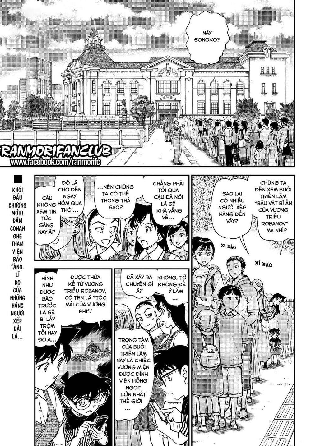 Thám Tử Conan Chap 1076 - Next Chap 1077