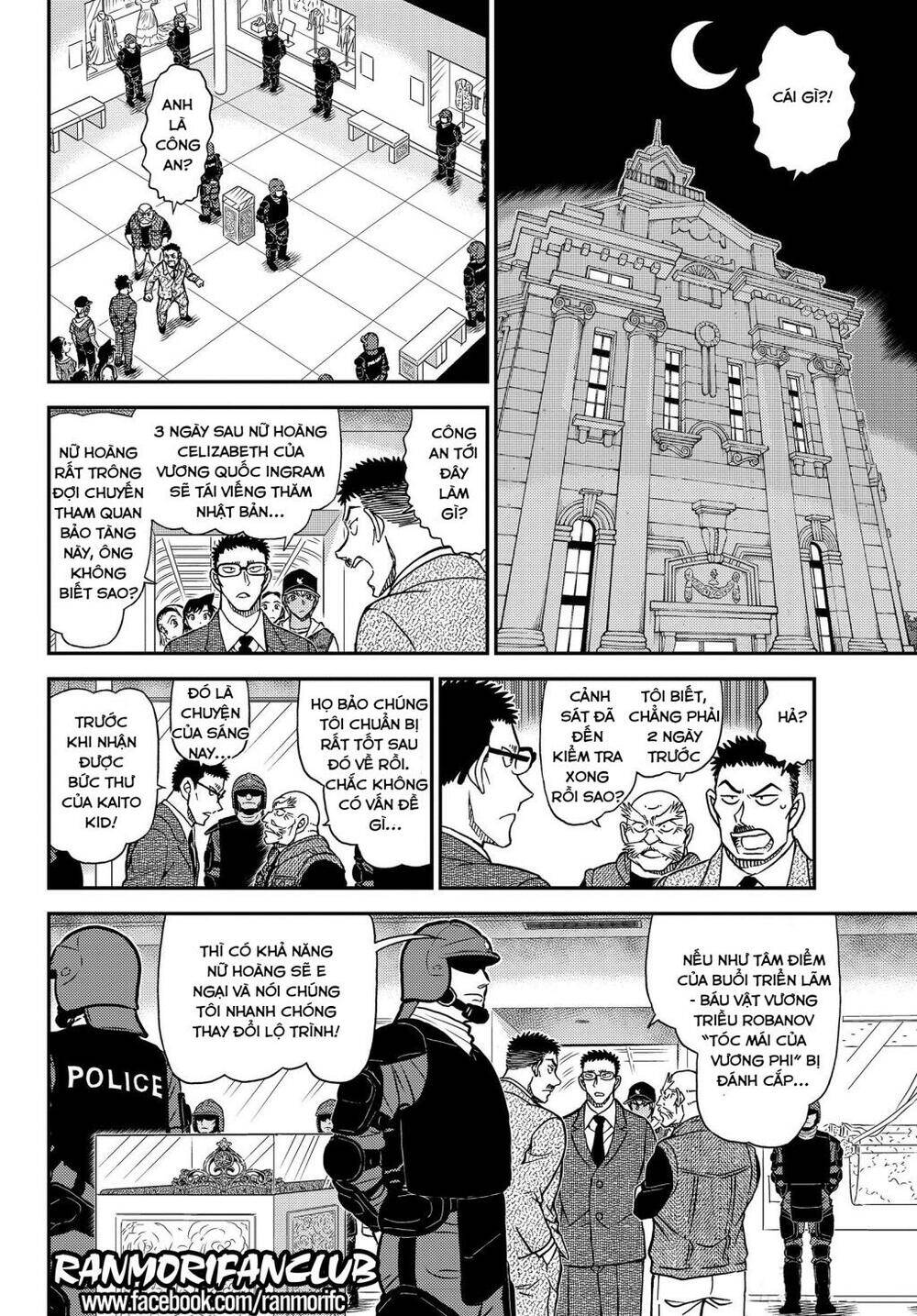 Thám Tử Conan Chap 1076 - Next Chap 1077