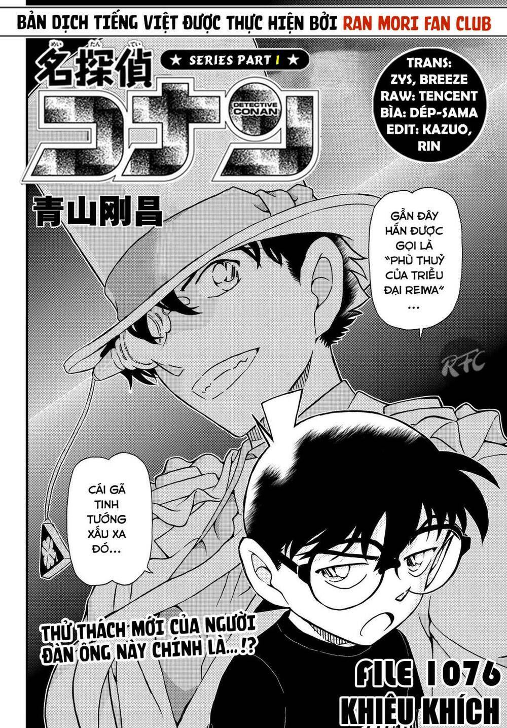 Thám Tử Conan Chap 1076 - Next Chap 1077