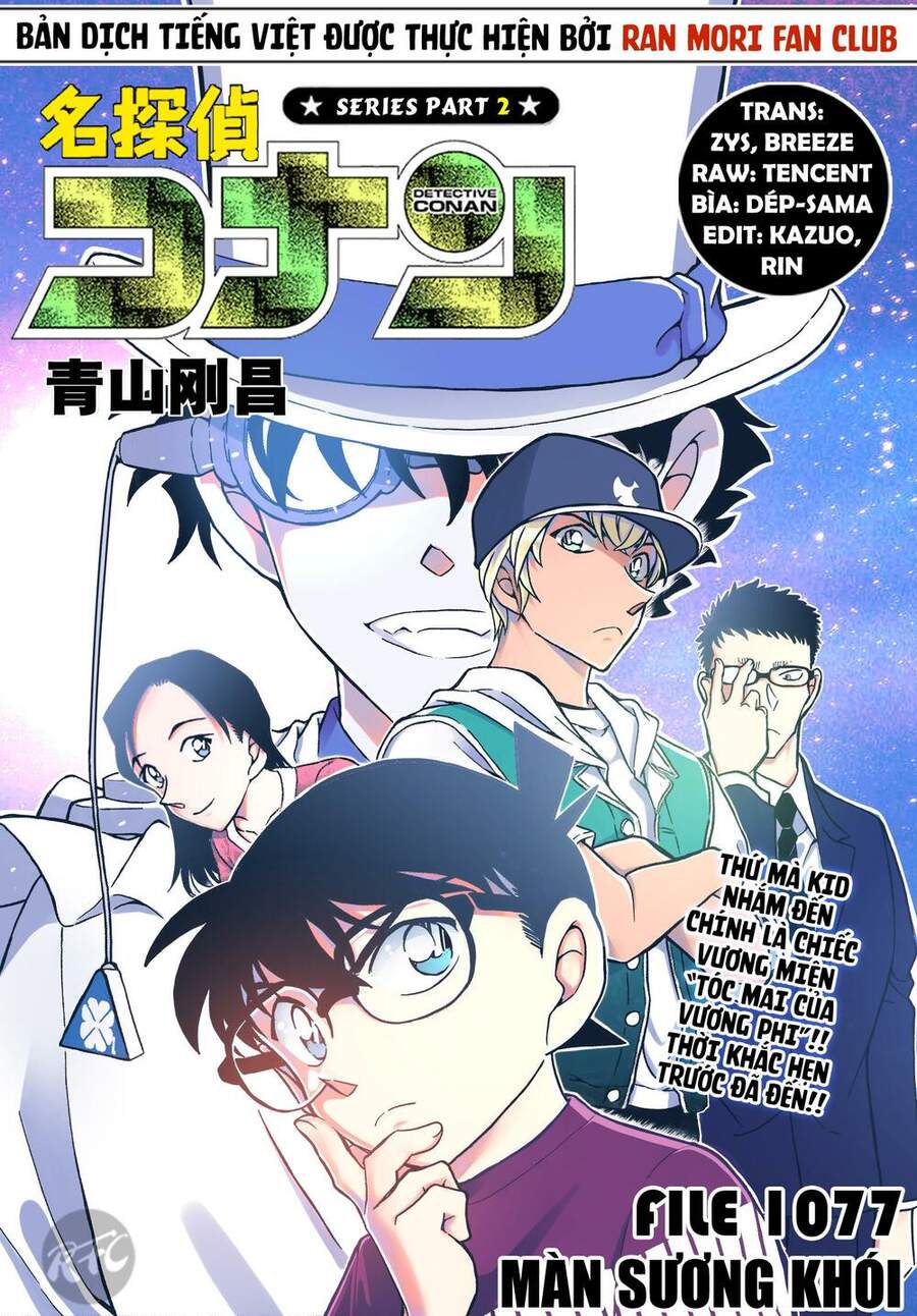 Thám Tử Conan Chap 1077 - Next Chap 1078