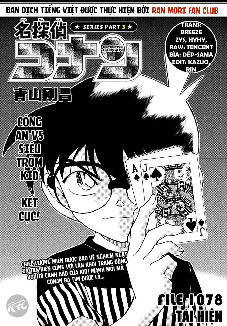 Thám Tử Conan Chap 1078 - Next Chap 1079