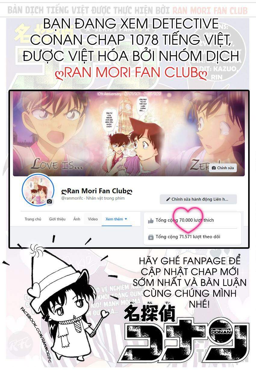 Thám Tử Conan Chap 1078 - Next Chap 1079