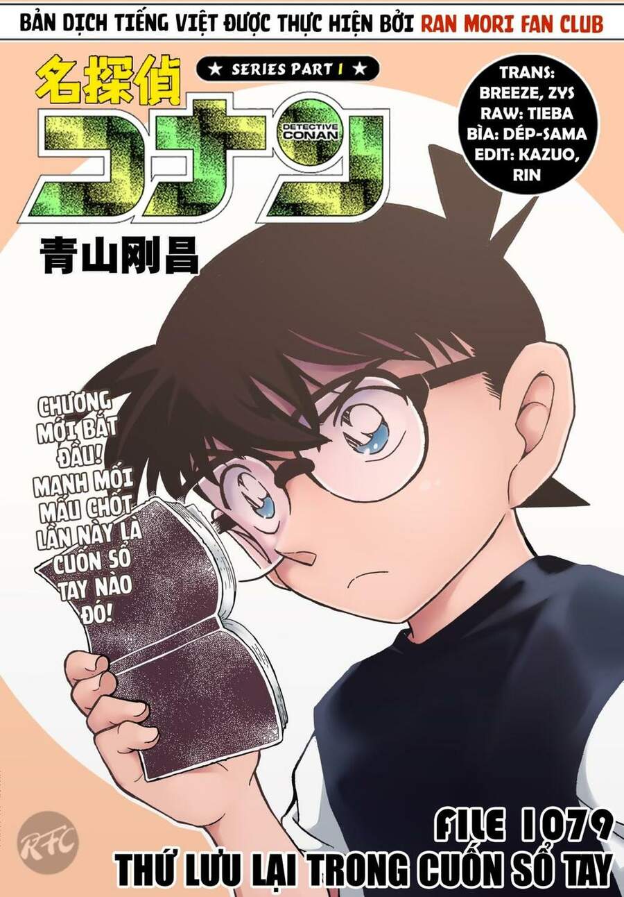 Thám Tử Conan Chap 1079 - Next Chap 1080
