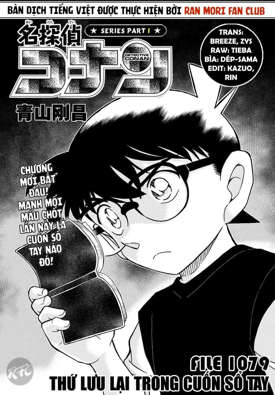 Thám Tử Conan Chap 1079 - Next Chap 1080
