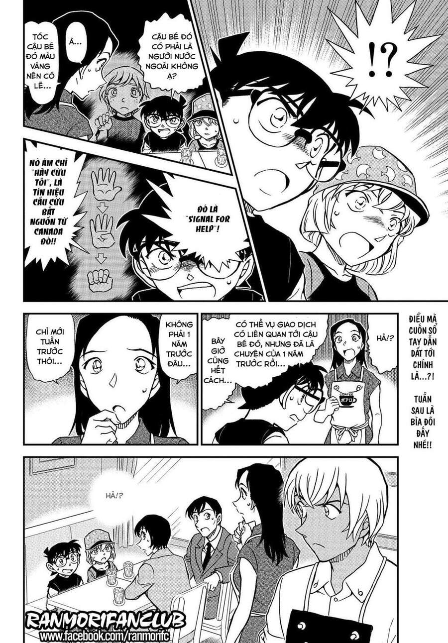 Thám Tử Conan Chap 1079 - Next Chap 1080