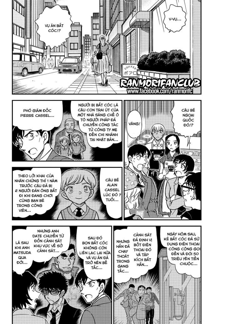 Thám Tử Conan Chap 1080 - Next Chap 1081