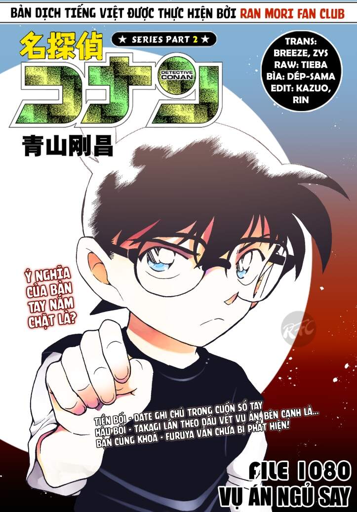 Thám Tử Conan Chap 1080 - Next Chap 1081