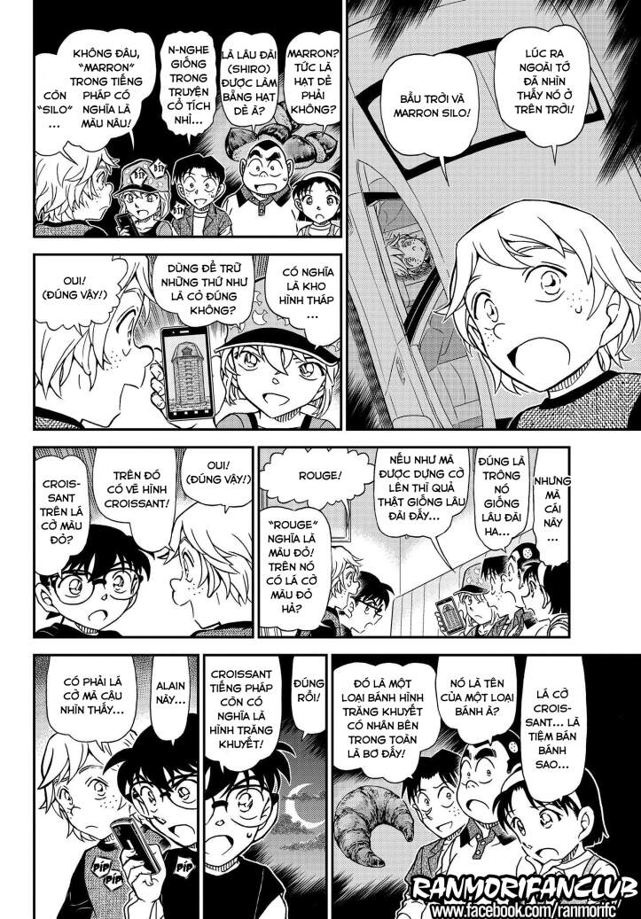 Thám Tử Conan Chap 1081 - Next Chap 1082