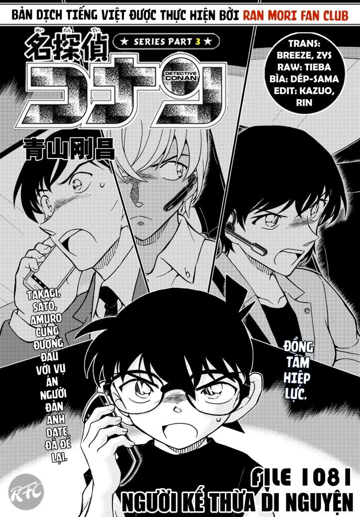 Thám Tử Conan Chap 1081 - Next Chap 1082