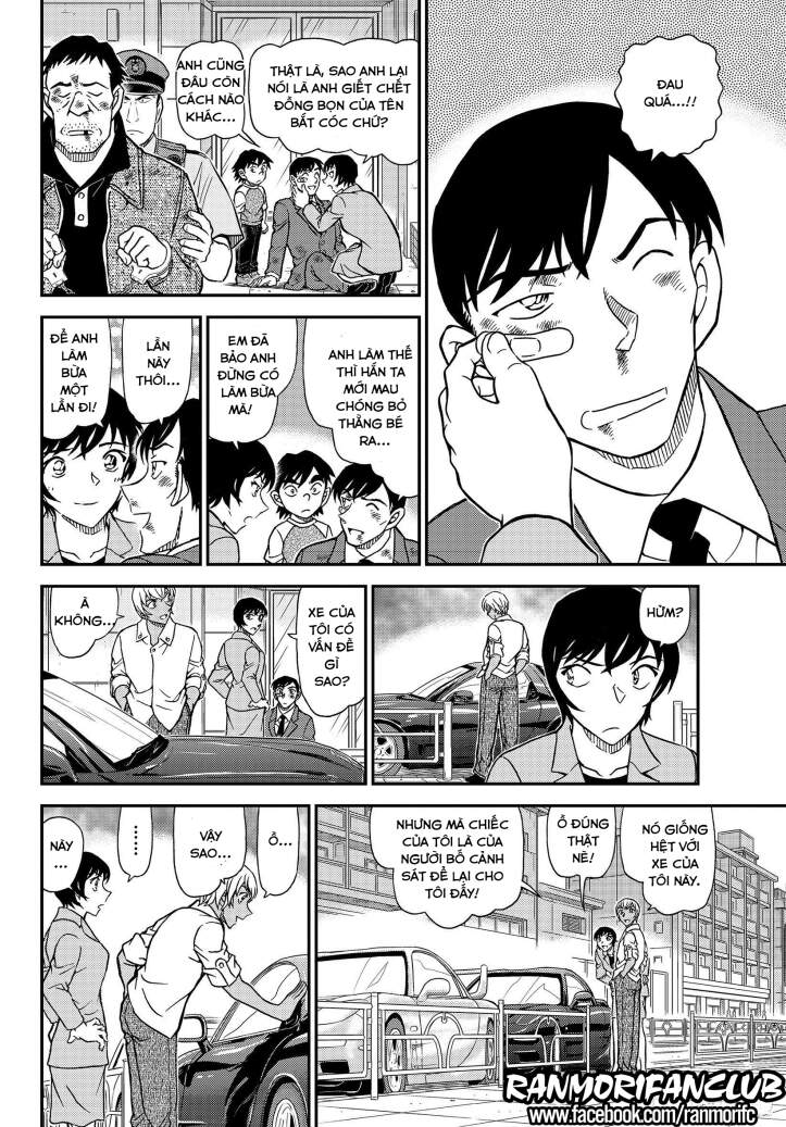 Thám Tử Conan Chap 1081 - Next Chap 1082