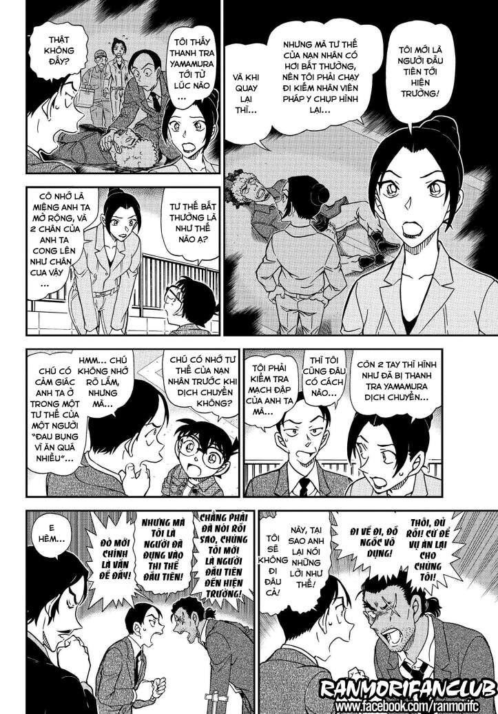 Thám Tử Conan Chap 1082 - Next Chap 1083