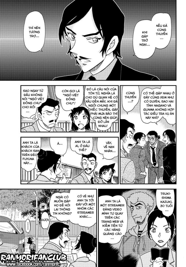 Thám Tử Conan Chap 1082 - Next Chap 1083