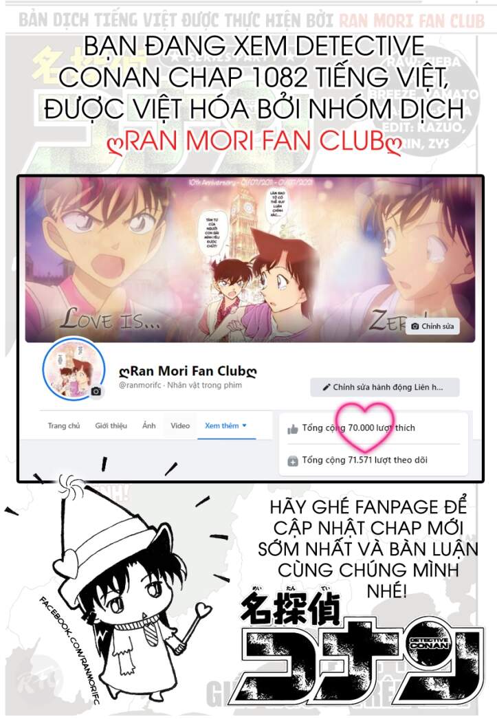 Thám Tử Conan Chap 1082 - Next Chap 1083