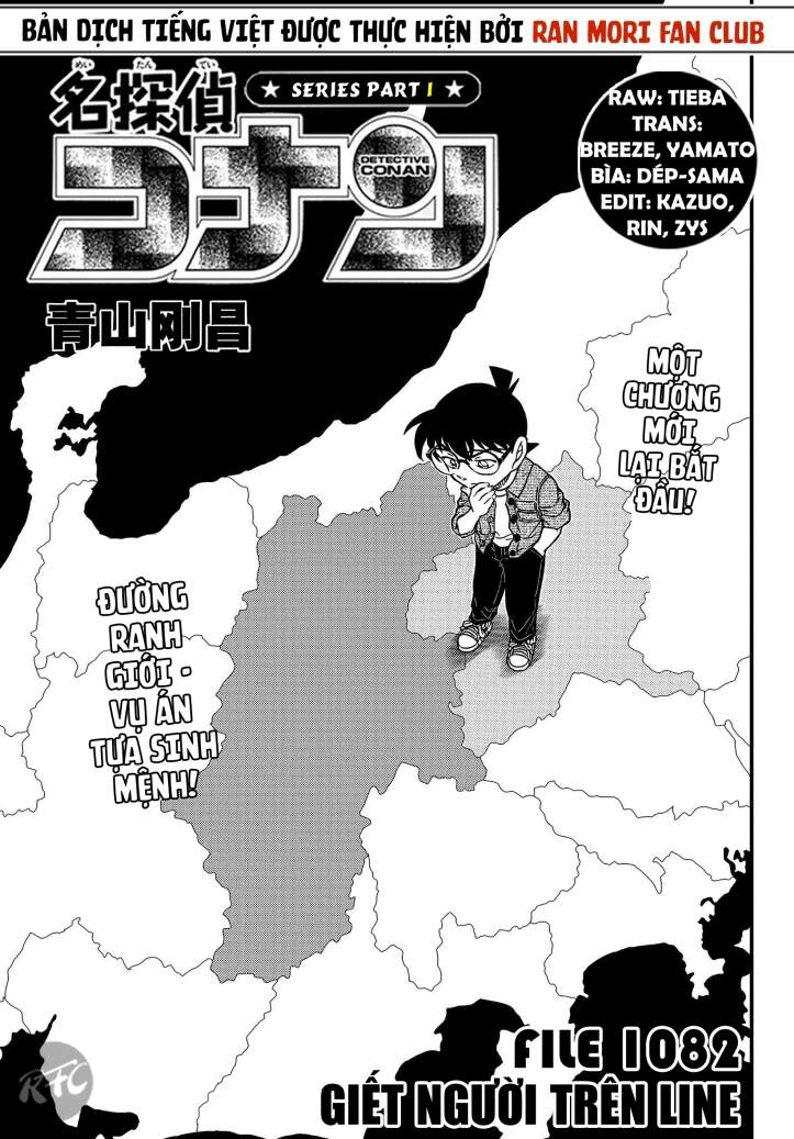 Thám Tử Conan Chap 1082 - Next Chap 1083