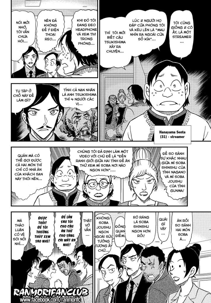 Thám Tử Conan Chap 1082 - Next Chap 1083