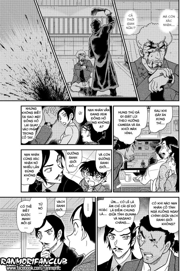 Thám Tử Conan Chap 1082 - Next Chap 1083