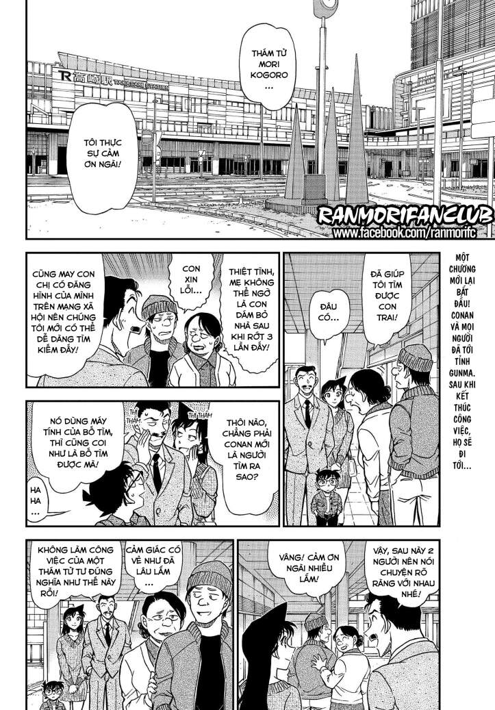 Thám Tử Conan Chap 1082 - Next Chap 1083