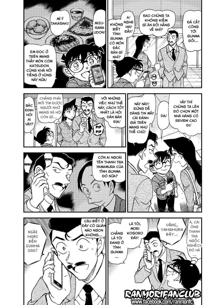 Thám Tử Conan Chap 1082 - Next Chap 1083