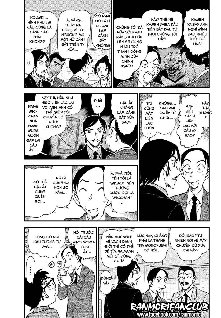 Thám Tử Conan Chap 1083 - Next Chap 1084