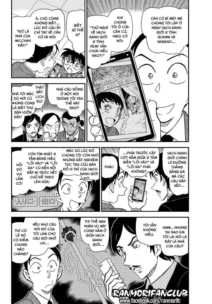 Thám Tử Conan Chap 1083 - Next Chap 1084