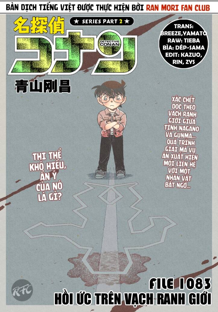 Thám Tử Conan Chap 1083 - Next Chap 1084