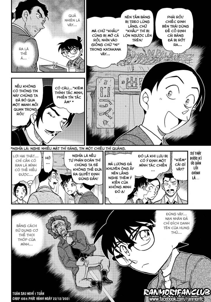 Thám Tử Conan Chap 1083 - Next Chap 1084